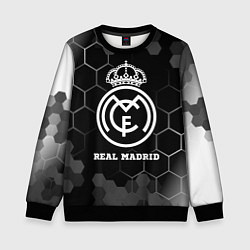 Детский свитшот Real Madrid sport на темном фоне