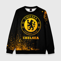 Свитшот детский Chelsea - gold gradient, цвет: 3D-черный