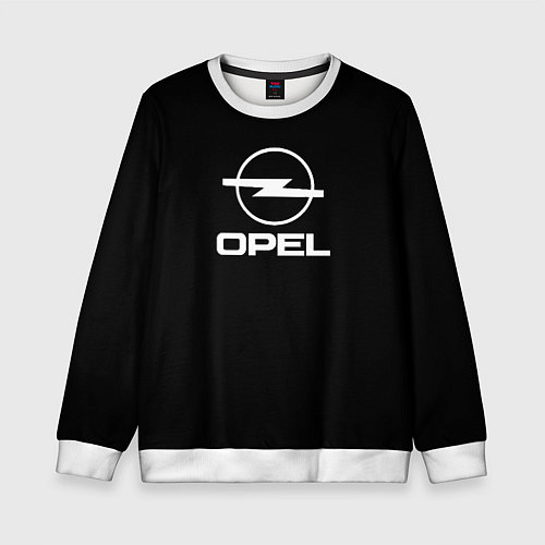 Детский свитшот Opel logo white / 3D-Белый – фото 1