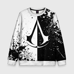 Детский свитшот Assasins Creed - black and white