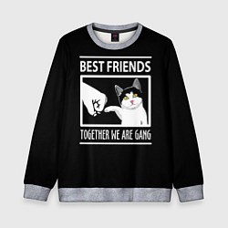 Детский свитшот Лучшие друзья человек икот