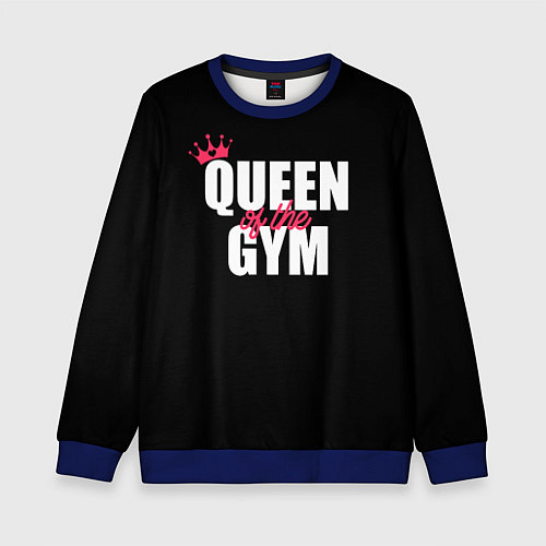 Детский свитшот Queen of the gym - crown / 3D-Синий – фото 1