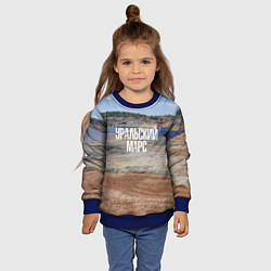 Свитшот детский Уральский марс, цвет: 3D-синий — фото 2