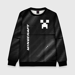 Свитшот детский Minecraft metal game lines, цвет: 3D-черный