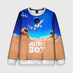 Свитшот детский Astro bot персонажи, цвет: 3D-белый