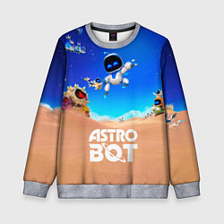 Детский свитшот Astro bot персонажи