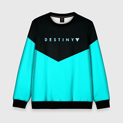 Свитшот детский Destiny action geometry, цвет: 3D-черный
