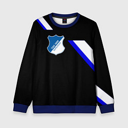 Детский свитшот Hoffenheim fc sport