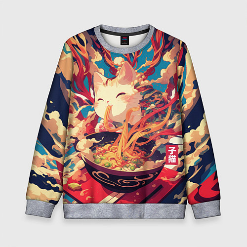 Детский свитшот Cat and ramen / 3D-Меланж – фото 1