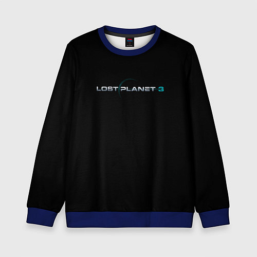 Детский свитшот Lost planet 3 / 3D-Синий – фото 1