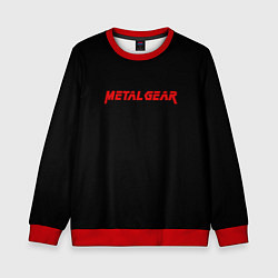 Свитшот детский Metal gear red logo, цвет: 3D-красный