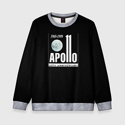 Детский свитшот Apollo space