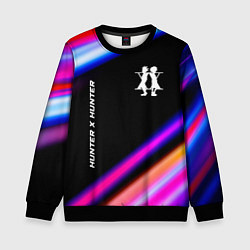 Свитшот детский Hunter x Hunter speed anime lights, цвет: 3D-черный