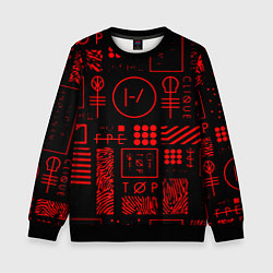 Свитшот детский Twenty one pilots pattern rock, цвет: 3D-черный