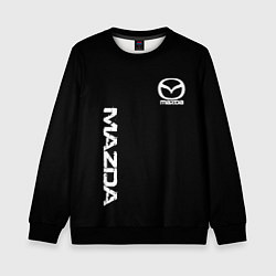 Свитшот детский Mazda white logo, цвет: 3D-черный