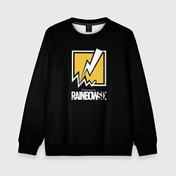 Свитшот детский Rainbow six game steel ubisoft, цвет: 3D-черный