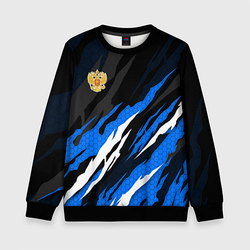 Детский свитшот Герб России - blue sport / 3D-Черный – фото 1