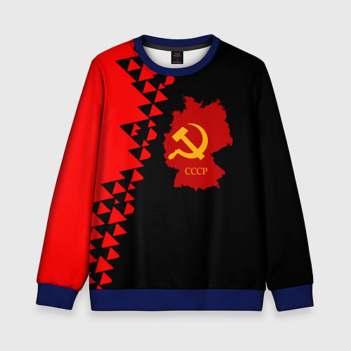 Детский свитшот СССР геометрия прошлого / 3D-Синий – фото 1