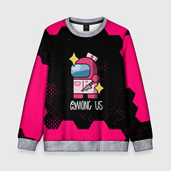Свитшот детский Among us hexagon true color, цвет: 3D-меланж