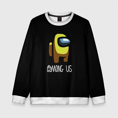 Детский свитшот Among us жёлтый / 3D-Белый – фото 1