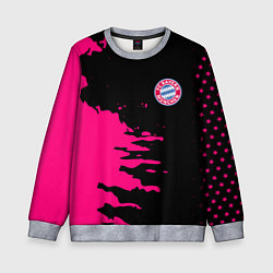 Свитшот детский Бавария Мюнхен краски, цвет: 3D-меланж