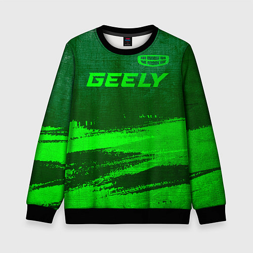 Детский свитшот Geely - green gradient посередине / 3D-Черный – фото 1