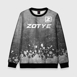 Детский свитшот Zotye - grey gradient посередине