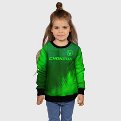 Свитшот детский Changan - green gradient посередине, цвет: 3D-черный — фото 2