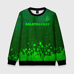 Детский свитшот Galatasaray - green gradient посередине