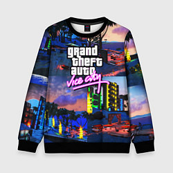 Детский свитшот GTA vice city коллаж