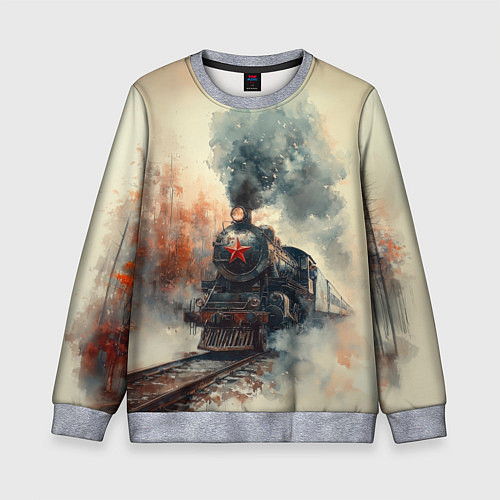 Детский свитшот Ретро паровоз с красной звездой / 3D-Меланж – фото 1