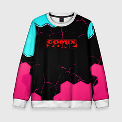 Детский свитшот Comix zone hexagon