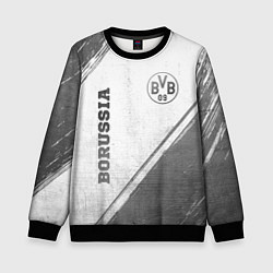 Свитшот детский Borussia - white gradient вертикально, цвет: 3D-черный