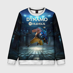 Свитшот детский Deadlock Динамо, цвет: 3D-белый