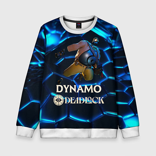 Детский свитшот Динамо Deadlock / 3D-Белый – фото 1