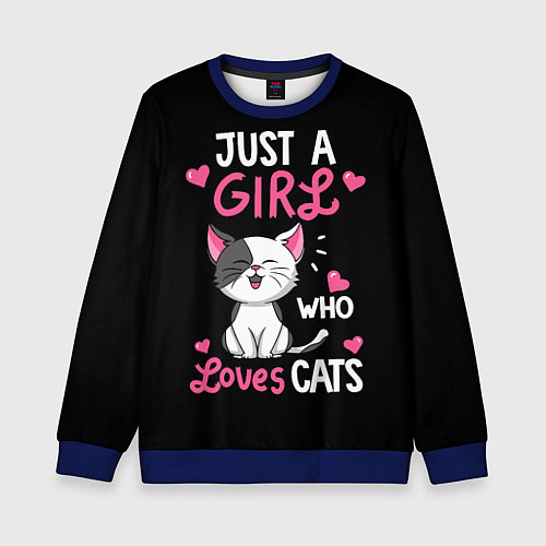Детский свитшот Just a girl - who loves cats / 3D-Синий – фото 1