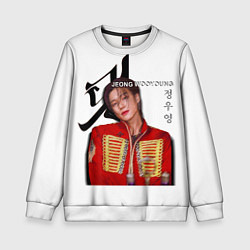 Свитшот детский Ateez Jeong Wooyoung, цвет: 3D-белый