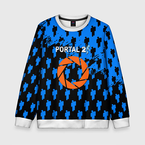 Детский свитшот Portal человечки / 3D-Белый – фото 1