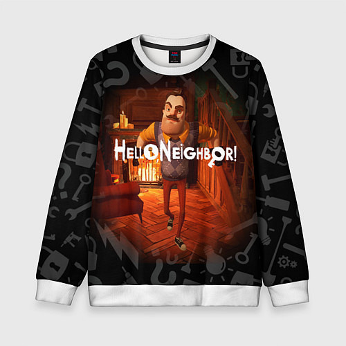 Детский свитшот Привет сосед у камина / 3D-Белый – фото 1