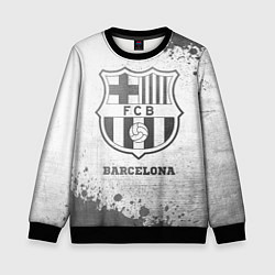 Детский свитшот Barcelona - white gradient