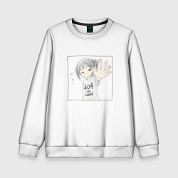 Свитшот детский 404 error anime tag, цвет: 3D-белый