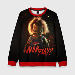 Детский свитшот Chucky wanna play?