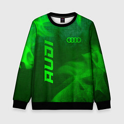 Свитшот детский Audi - green gradient вертикально, цвет: 3D-черный