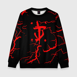 Детский свитшот Doom молнии