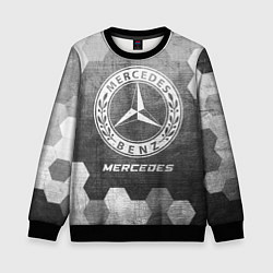 Детский свитшот Mercedes - grey gradient