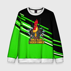 Детский свитшот PUBG line geometry