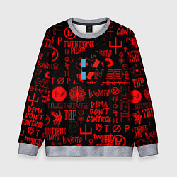 Детский свитшот Twenty one pilots pattern rock steel