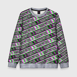 Свитшот детский Juventus glitch pattern, цвет: 3D-меланж