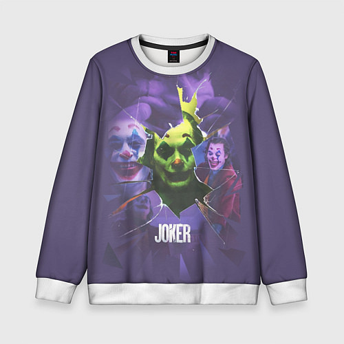 Детский свитшот Джокер - осколки / 3D-Белый – фото 1