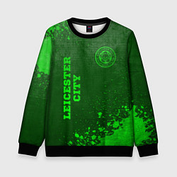 Детский свитшот Leicester City - green gradient вертикально